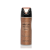 Thumbnail Lattafa Fakhar Lattafa FEM-200ml0